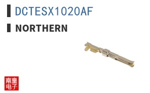 DCTESX1020AF ͼƬ